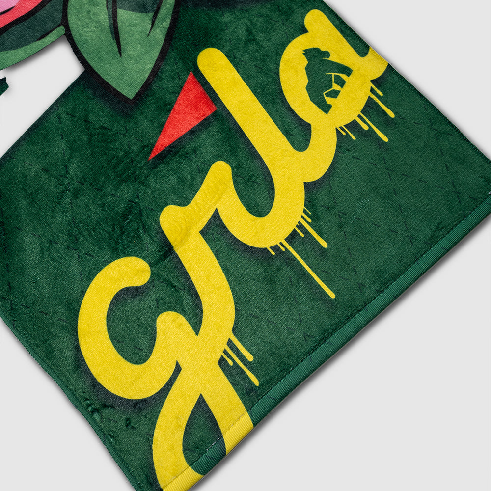 Azalea Drip Towel