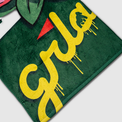 Azalea Drip Towel